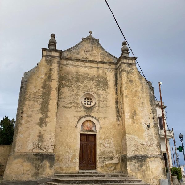 Leuca Holidays - Santa Maria di Leuca, Salento, Puglia